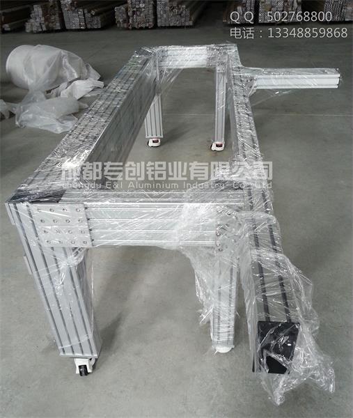 機械設備工業(yè)鋁型材配件